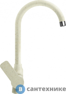 картинка Смеситель LAVA SG07 VANILLA (высокий излив) (SG07 VNL)