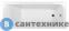 картинка Акриловая ванна Aquanet BRIGHT 165*70 к/с110 (230255)