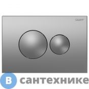 Кнопка Loranto Prestige для инсталляции круглая хром матовая (7511)
