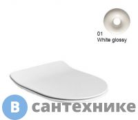 Сиденье AXA Glomp 329101 с крышкой для укороченного унитаза soft-close, White Glossy