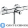 картинка Смеситель Hansgrohe 13114000 Ecostat Comfort Термостат для ванны