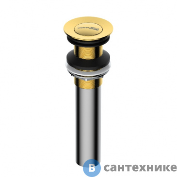 картинка Донный клапан WasserKRAFT A253