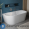 картинка Ванна BelBagno акриловая BELBAGNO BB710-1400-750