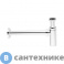 картинка Сифон Gattoni Accessori под донный клапан 1/1,4" - цилиндрический, для раковины, хром (0160/00C0)