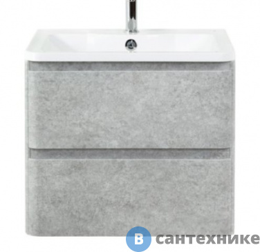 картинка Тумба под раковину BelBagno ALBANO подвесная с двумя выкатными ящиками, Cemento Verona Grigio, 700x450x500 (ALBANO-700-2C-SO-CVG)