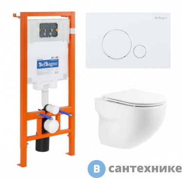 картинка Комплект BelBagno 4 в 1 BB066CHR/BB870SC/BB002-80/BB014-SR-BIANCO (унитаз подвесной BelBagno ONDA BB066CHR с сиденьем BB870SC + система инсталляции для унитазов BelBagno BB002-80 с кнопкой смыва BB014-S)