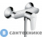 картинка Смеситель Hansgrohe Talis E 71760000 д/душа