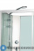 картинка Душевая кабина WELTWASSER WERRA 1201 L