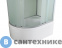 картинка Душевая кабина AvaCan D5012R LED (D5012RLED)