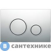 Панель смыва Koller Pool Twin Chrome к Alcora ST1200