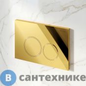 Клавиша смыва Grossman Galaxy 700.K45.01.300.300 RUS золото глянцевый