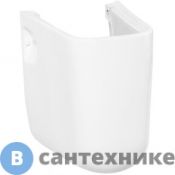 Полупьедестал BelBagno BB128PH