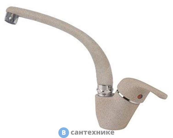 Смеситель Reginox MERGOZZO GR08 Colorado (400218R0008)