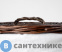картинка Плетеная корзина WasserKRAFT Donau WB-530-M с крышкой прутья ивы