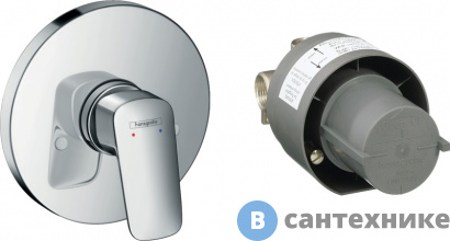 картинка Смеситель Hansgrohe 71666000 Logis для душа