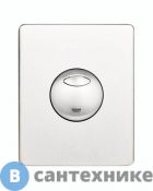 Кнопка смыва Grohe 38862SD0 Skate для унитаза