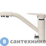 Смеситель АкваГранитЭкс С-6040 беж. (328) для кухни