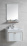 Комплект мебели River AMALIA 805 BG бежевый
