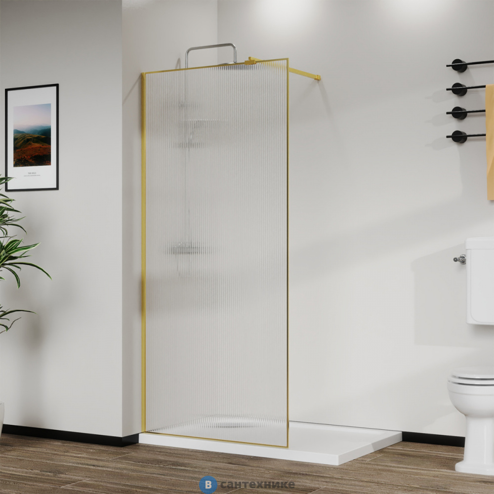 Душевая перегородка Azario 90x195-BGL-CRF Walk-in,, в рамке, рифленое стекло 8 мм, профиль брашированное золото (AZ-271-90-BGL-CRF)