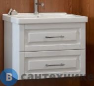 Тумба под раковину SMILE Сити 80, цв. 9003