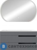 Мебель для ванной VOQ Drop 100 anthracite (554225)