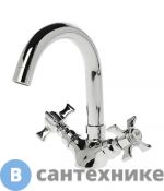 Смеситель Agger Retro-X A1701100 двухзахватный для раковины