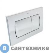 Клавиша смыва Roca 8901160R1 ACTIVE VICTORIA Pl62 (хром)