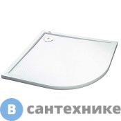 Душевой поддон Huppe PURANO 202151.055 1/4 круга 900х900 белый, без сифона