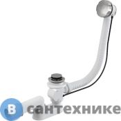 Слив-перелив AM.PM W90A-000-OFI для ванны