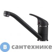 Смеситель Rossinka Silvermix Y40-21-Gray для кухни, серый