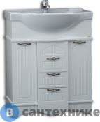 Тумба под раковину М-Классик Грация 80 РП (America 850) (6721mkt)