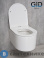 картинка Унитаз подвесной GID-ceramic Tr2150 микролифт дюропласт