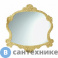 картинка Зеркало Cezares IMPERO Oro (MARGSPIMPEROA/O Oro)
