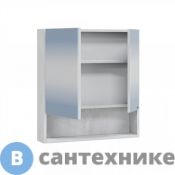 Зеркальный шкаф СанТа Мира 60 светлый НП (700403)