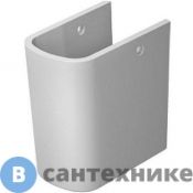 Полупьедестал BelBagno BB122PH