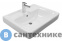 картинка Умывальник Santek Тигода 55 (1WH302127)