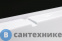 картинка Душевая кабина Niagara Eco E120/80/40L/TN (1200х800х2150)