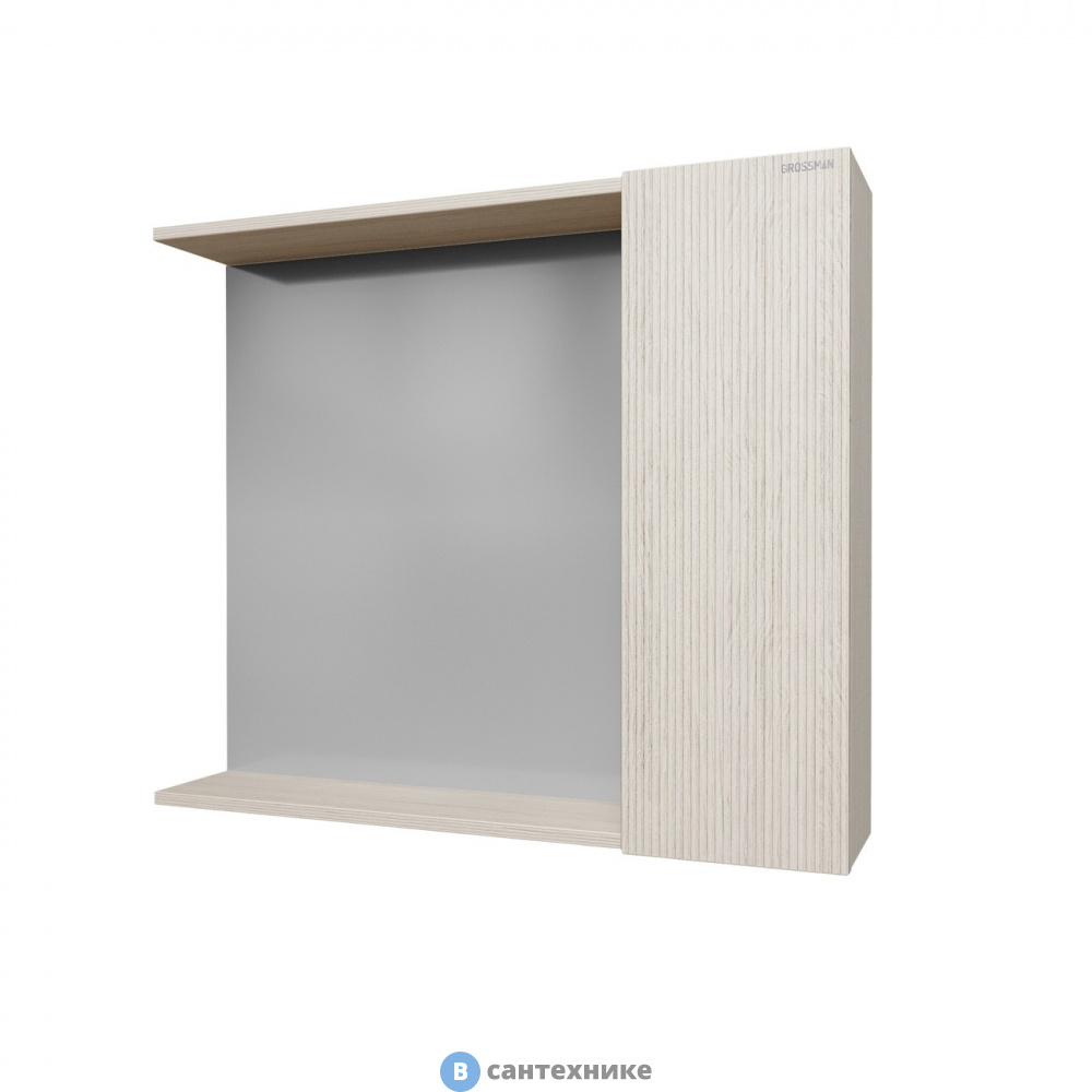 Шкаф-зеркало Grossman ЮНИТ-80 см, универсал. кадена лайт (2080112)