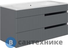 Тумба с раковиной VOQ Drop 100 anthracite (554223)