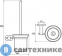 картинка Держатель Ravak CR 410.00 для туалетной щётки (стекло) (X07P196)