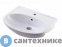 картинка Умывальник Уют 60 СанТа (Уют60)