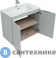 картинка Тумба под раковину Aquanet Алвита new 80 подвесная 2 дв. серый (277528)