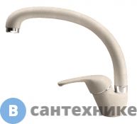 Смеситель Dr. Gans РОНДО Серый для кухни (319.02H.1123.408)