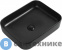 картинка Раковина Aquanet SOUL-1-MB керамическая накладная 500х400х135, чёрный матовый (245833)