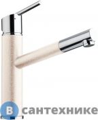 Смеситель Reginox TRENTO (pull-out) granit Sandbeige (TN940102)