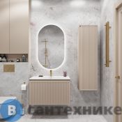 Тумба под раковину КРИСТАЛЛ-80 см подвесная с 1 ящ. беж. матовая (ум. Омега-80 см.) (1080442)