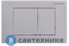 Смывная клавиша CHARUS Minimalista, двойной смыв, хром, пластик (FP.310.21.01)