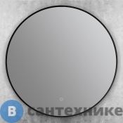 Зеркало ART&MAX Sanremo AM-San-700-DS-F-Nero с подсветкой