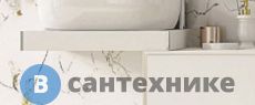 Консоль Cezares TAVOLONE 41784 подвесная, Bianco Opaco, 60x43x8