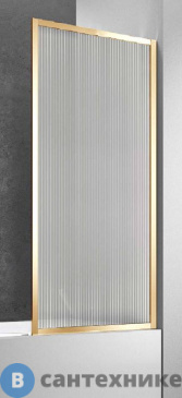 картинка Шторка на ванну Vincea VSB-41700FLG, 700*1400, брашированное золото, стекло рифленое
